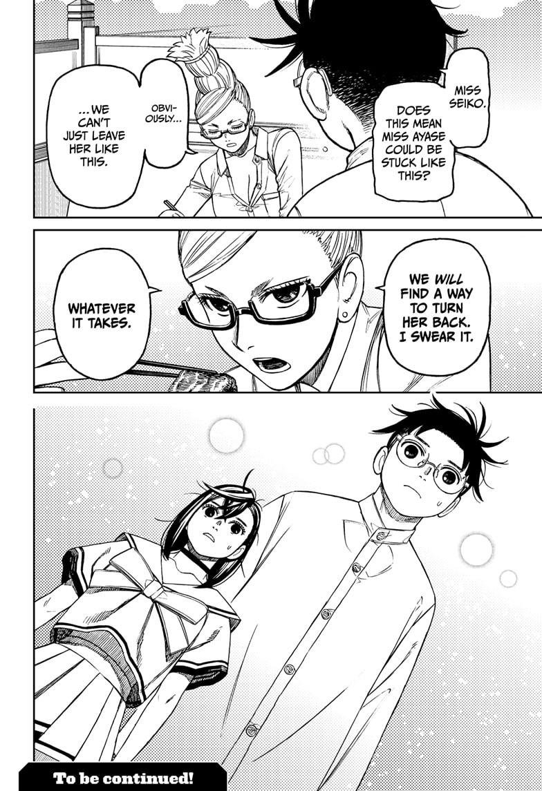 Chapter image 20