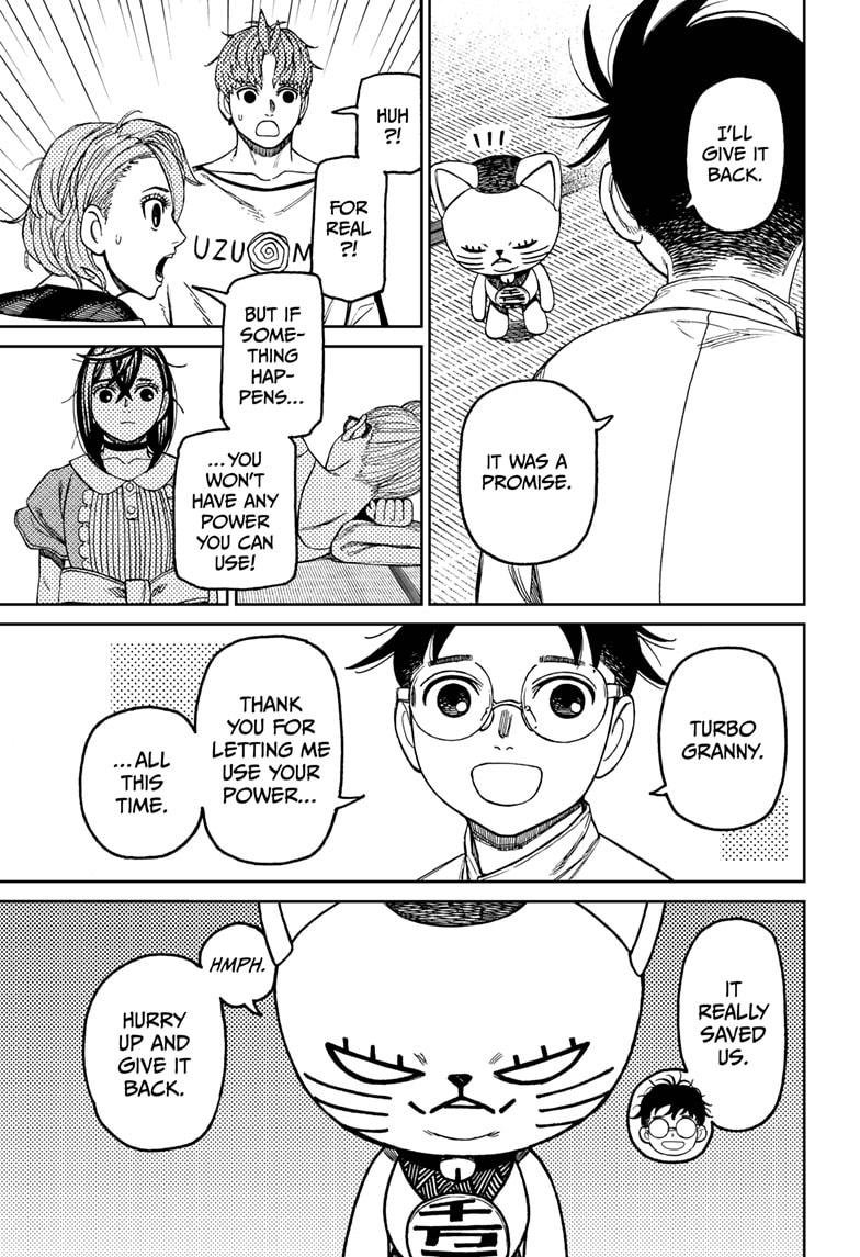 Chapter image 15