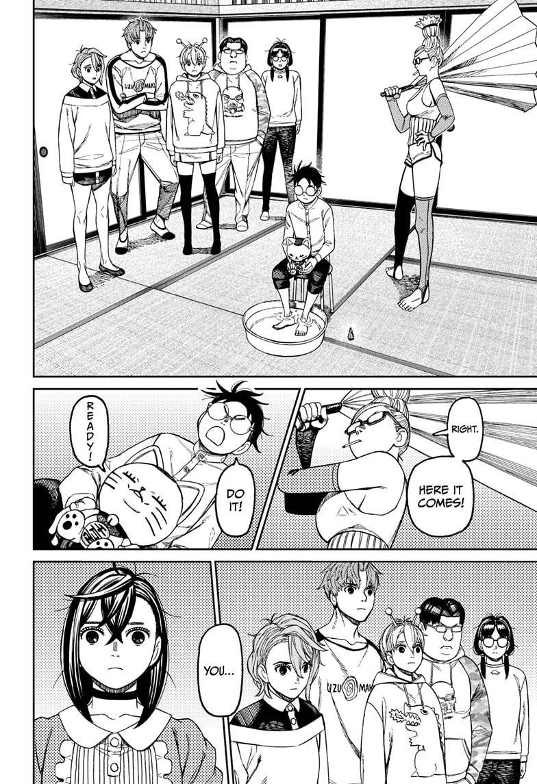 Chapter image 16