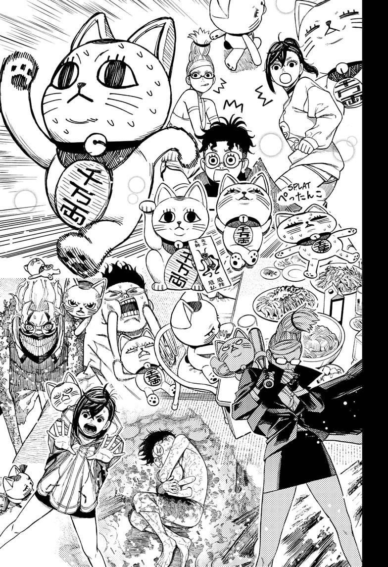 Chapter image 21