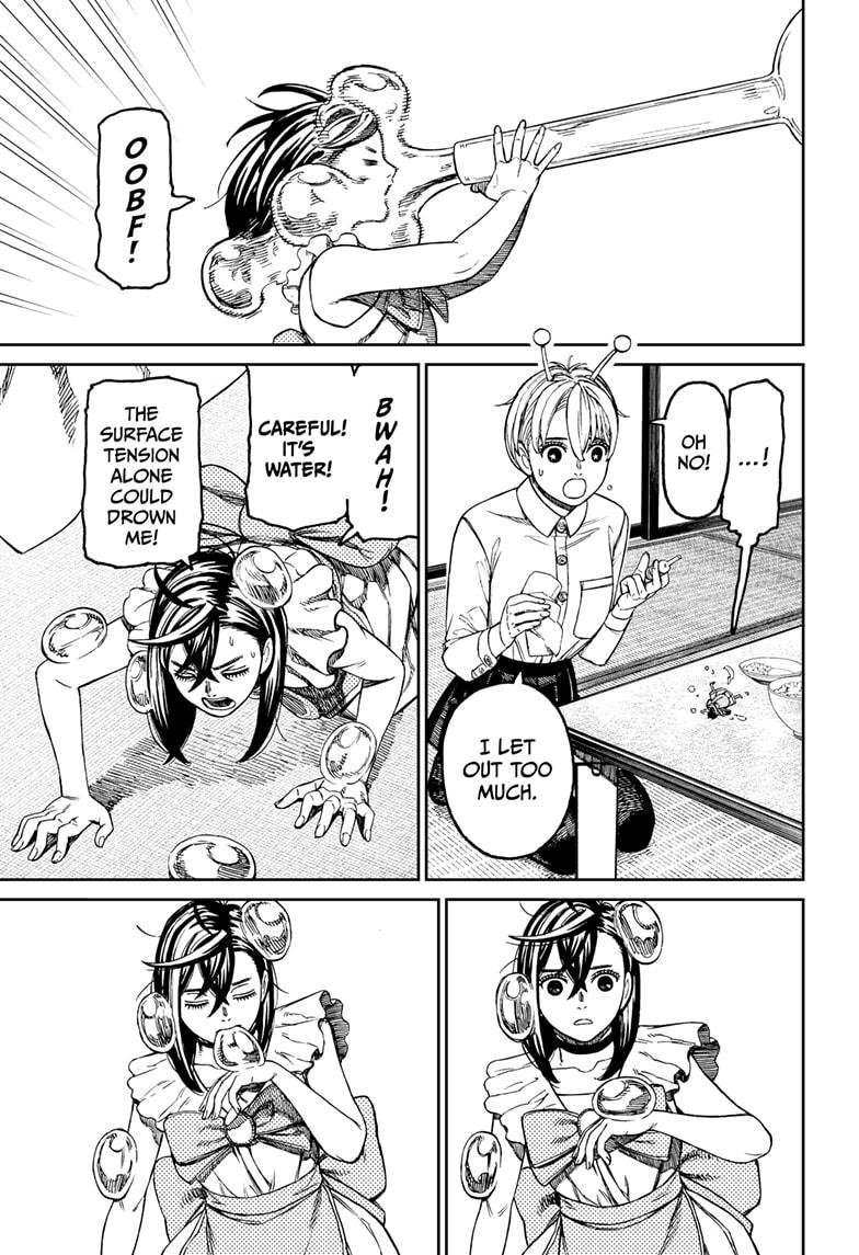 Chapter image 3