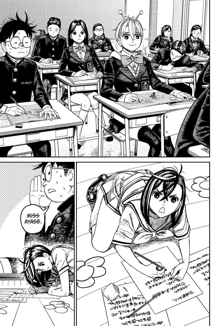 Chapter image 7