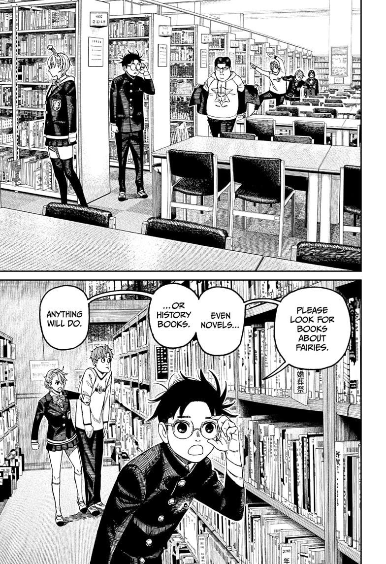 Chapter image 13