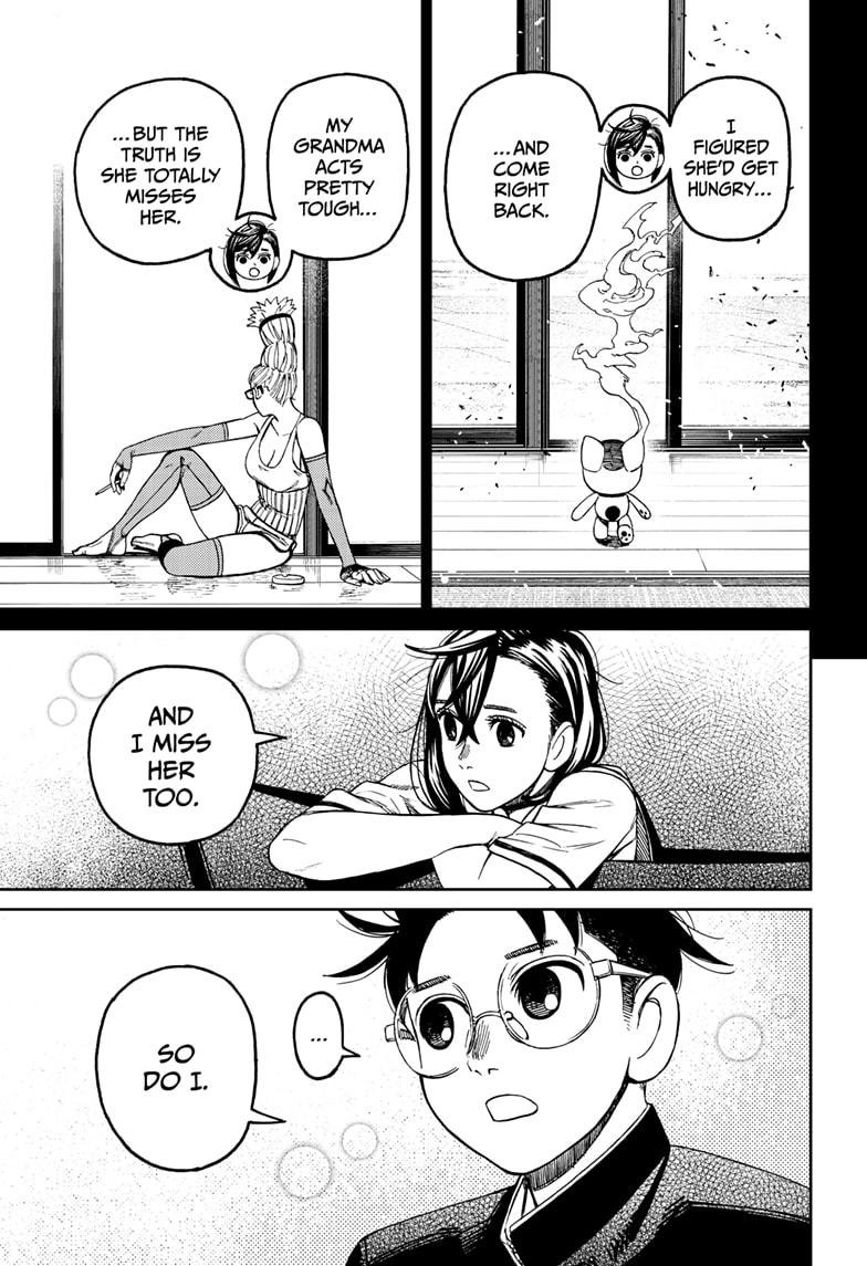 Chapter image 15