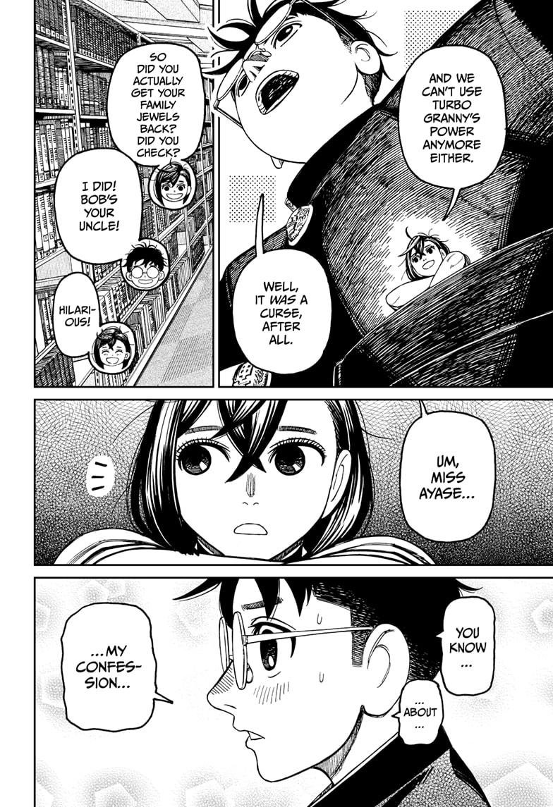 Chapter image 16