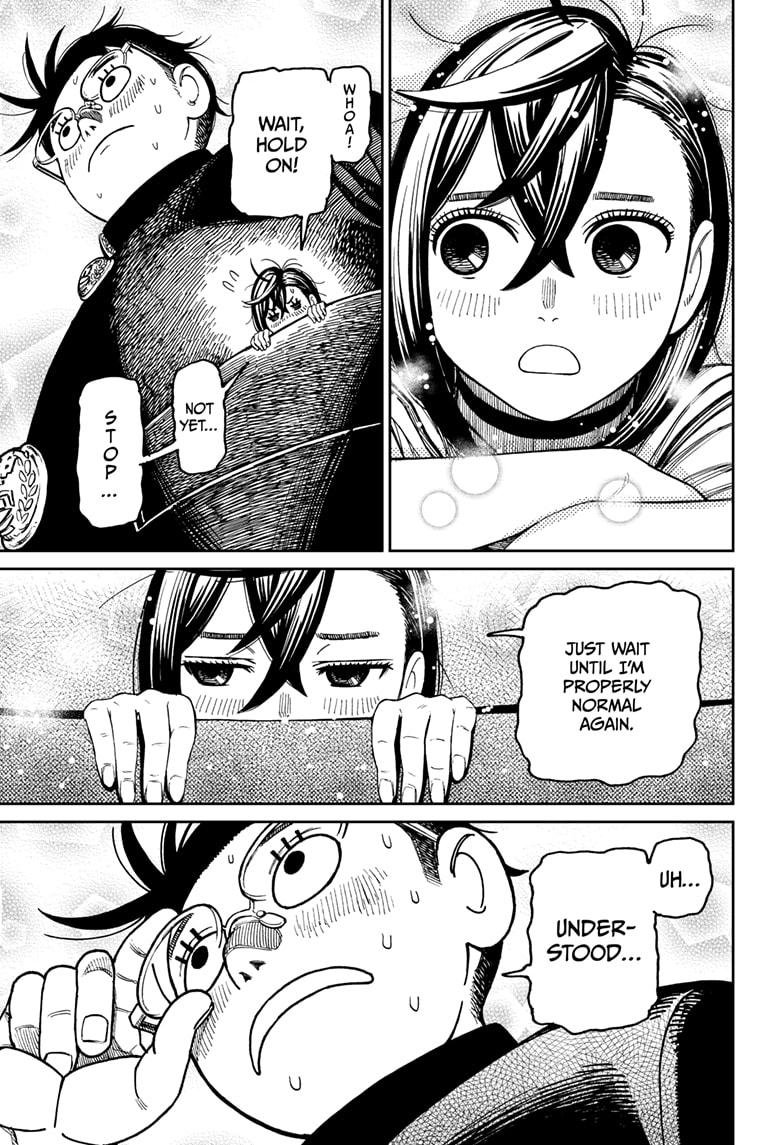 Chapter image 17