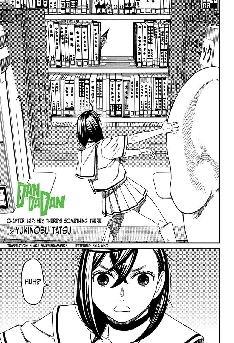 Chapter image 1