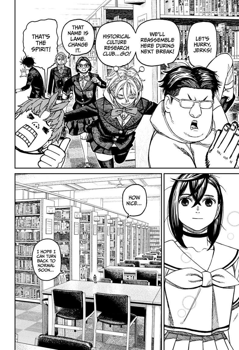 Chapter image 6