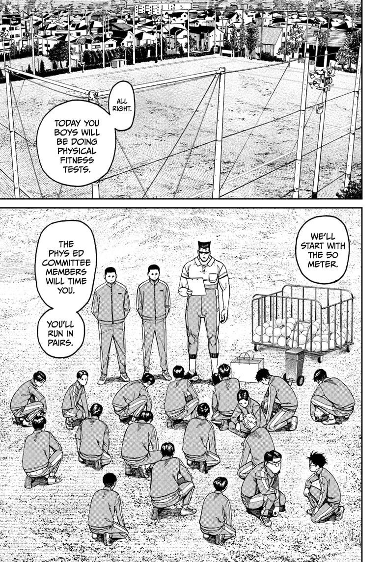 Chapter image 7