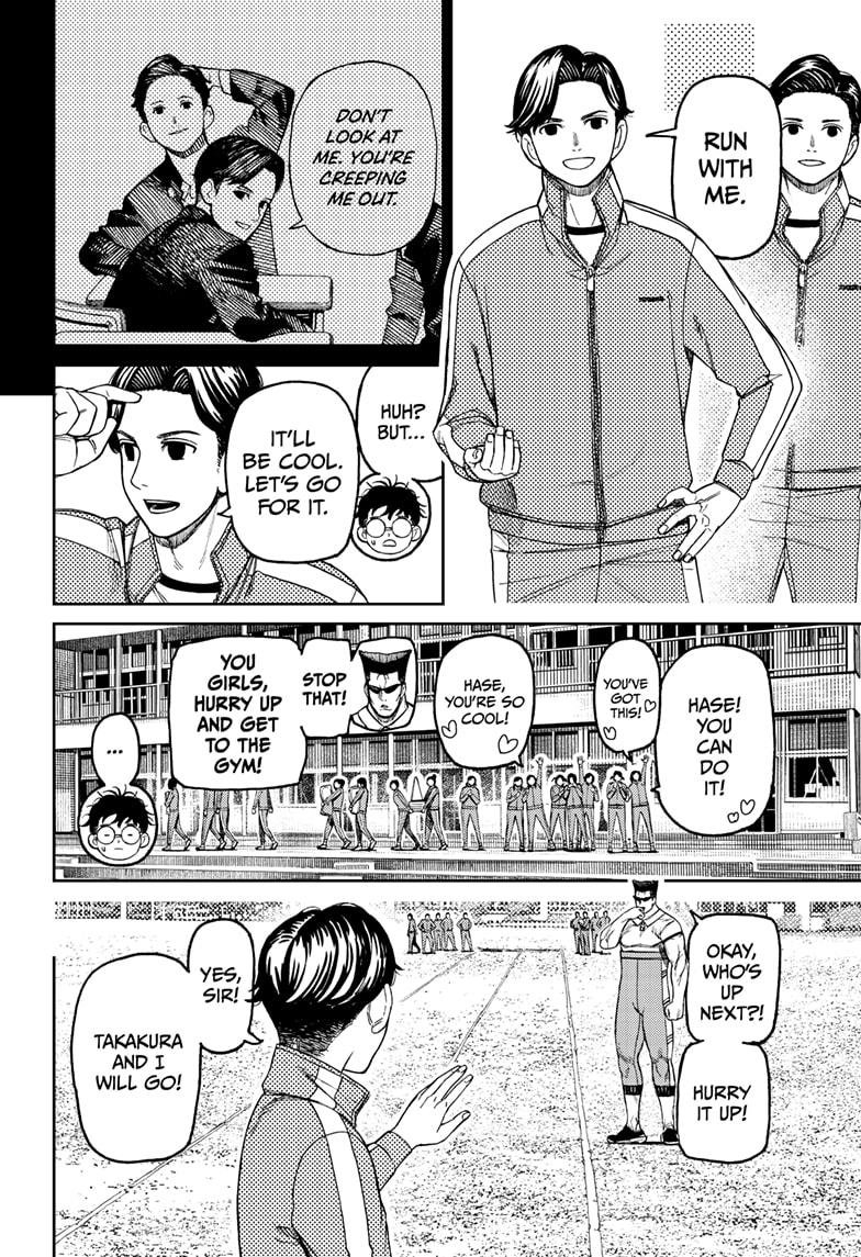 Chapter image 10