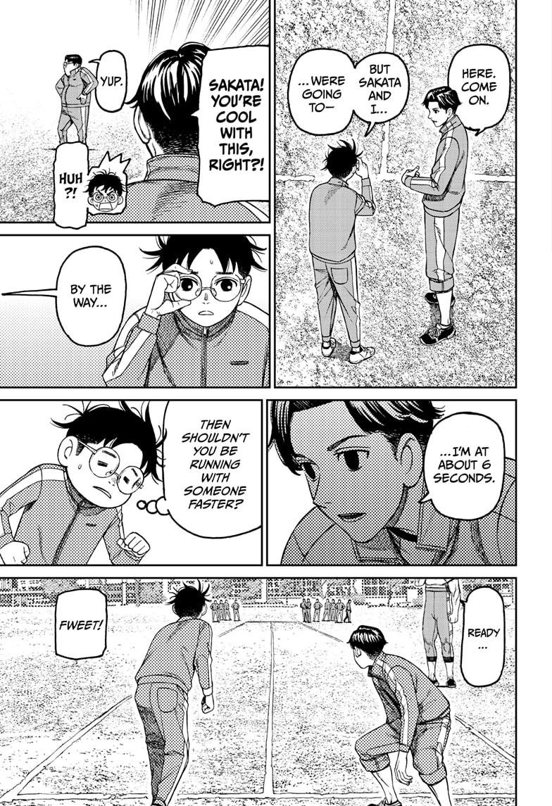 Chapter image 11