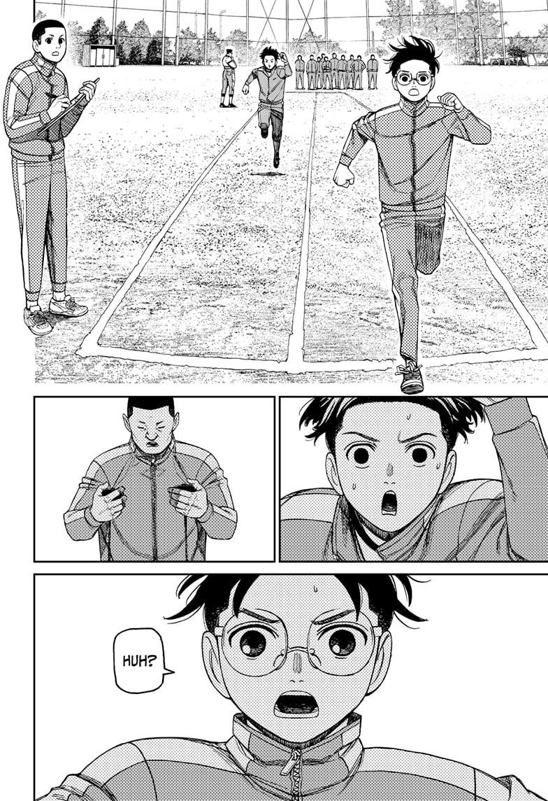Chapter image 12