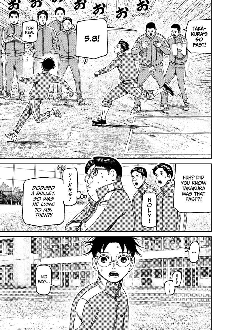 Chapter image 13