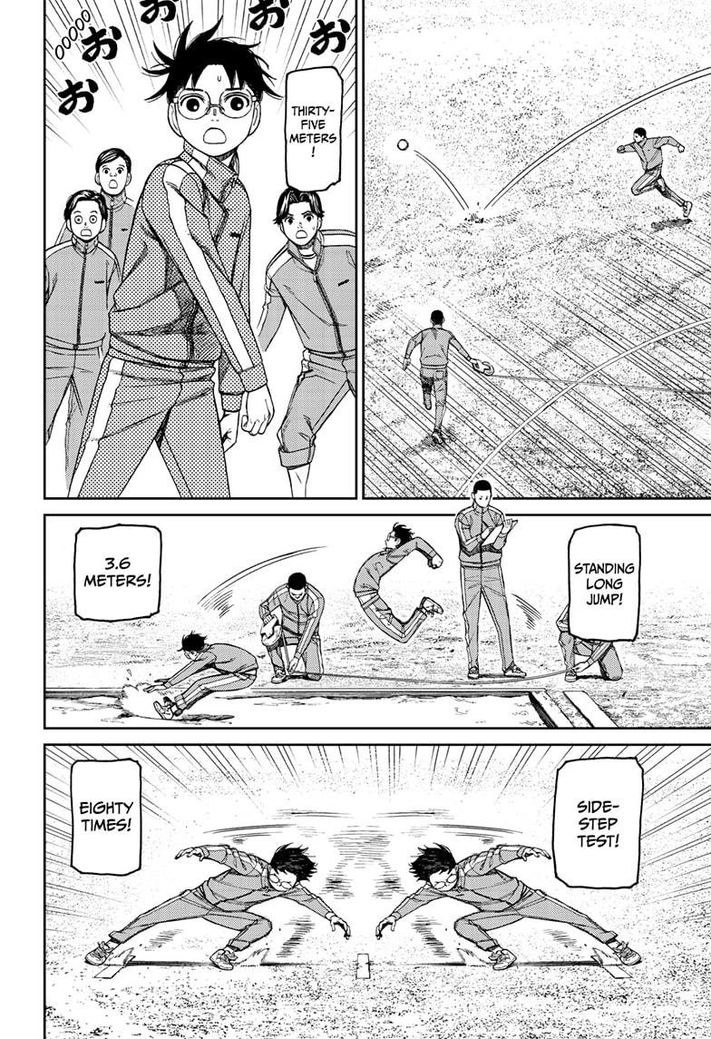 Chapter image 16