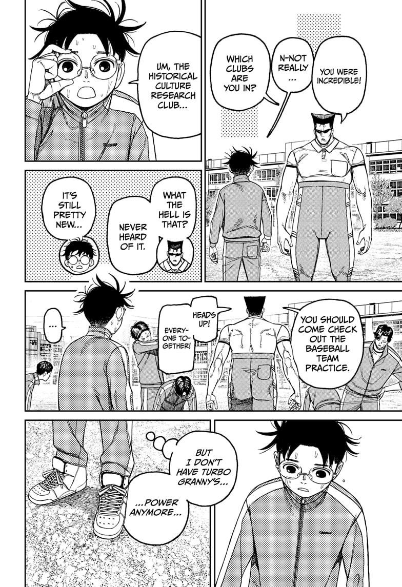 Chapter image 18