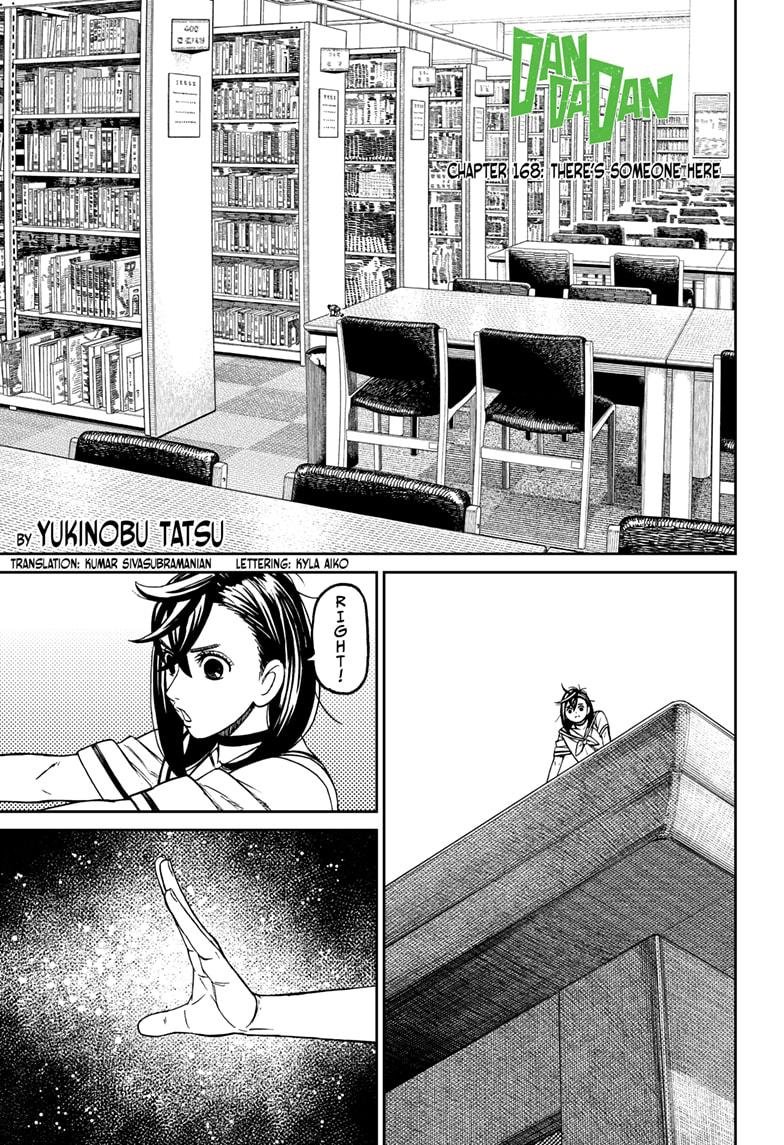 Chapter image 1