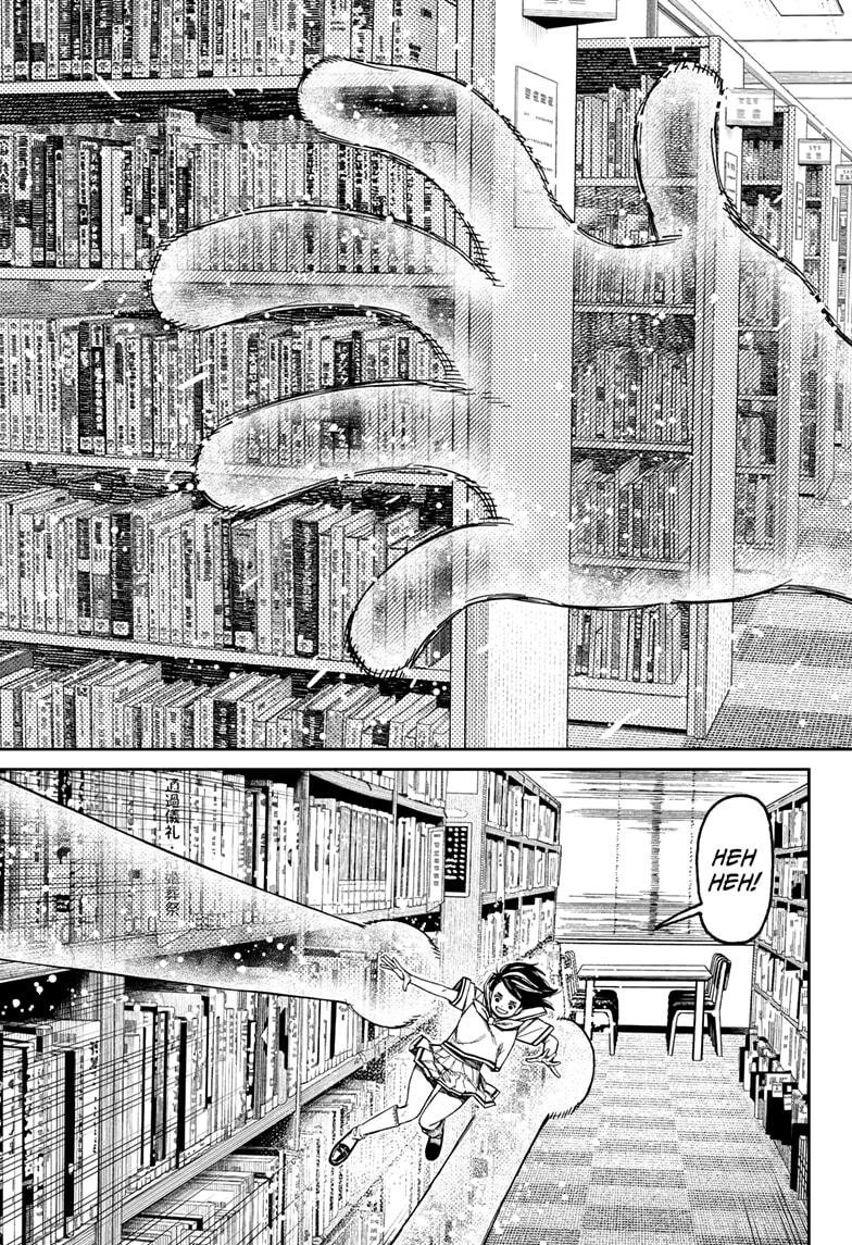 Chapter image 3