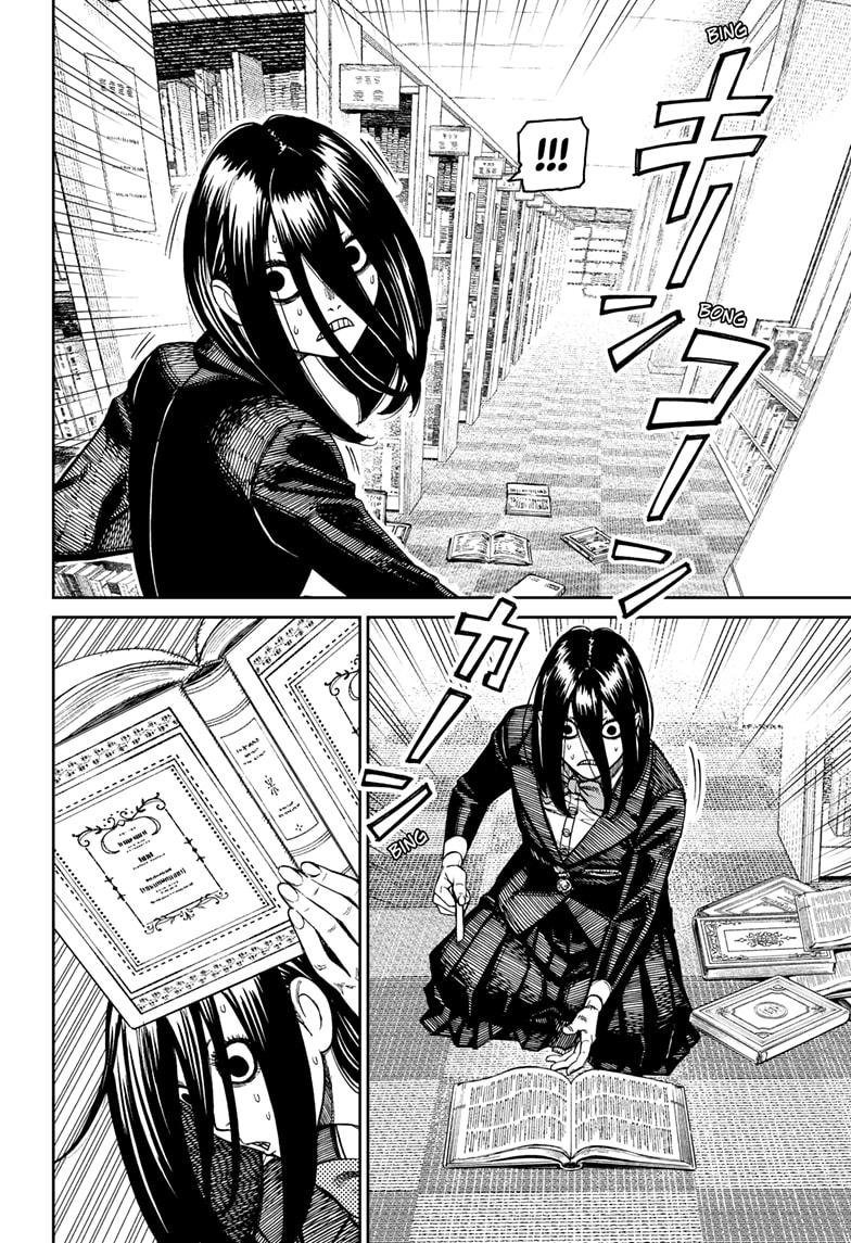 Chapter image 16