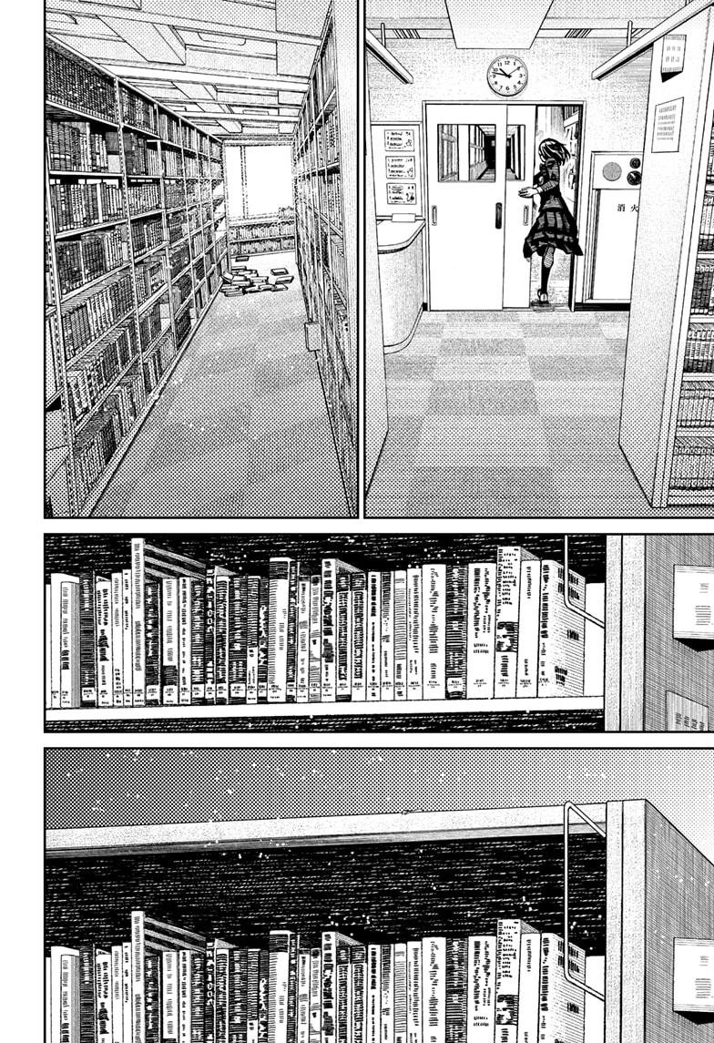 Chapter image 18