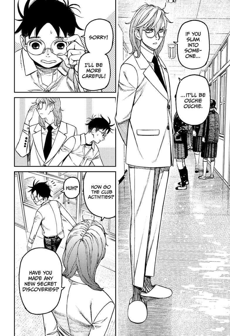 Chapter image 2