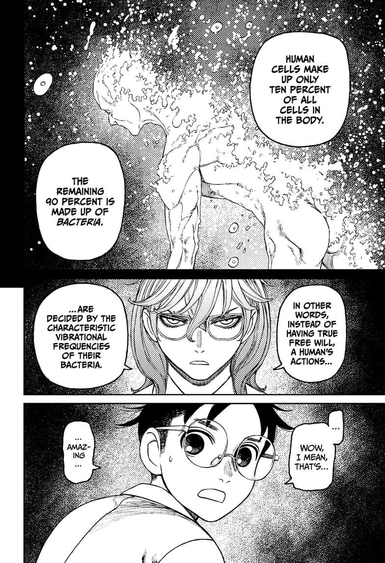 Chapter image 6