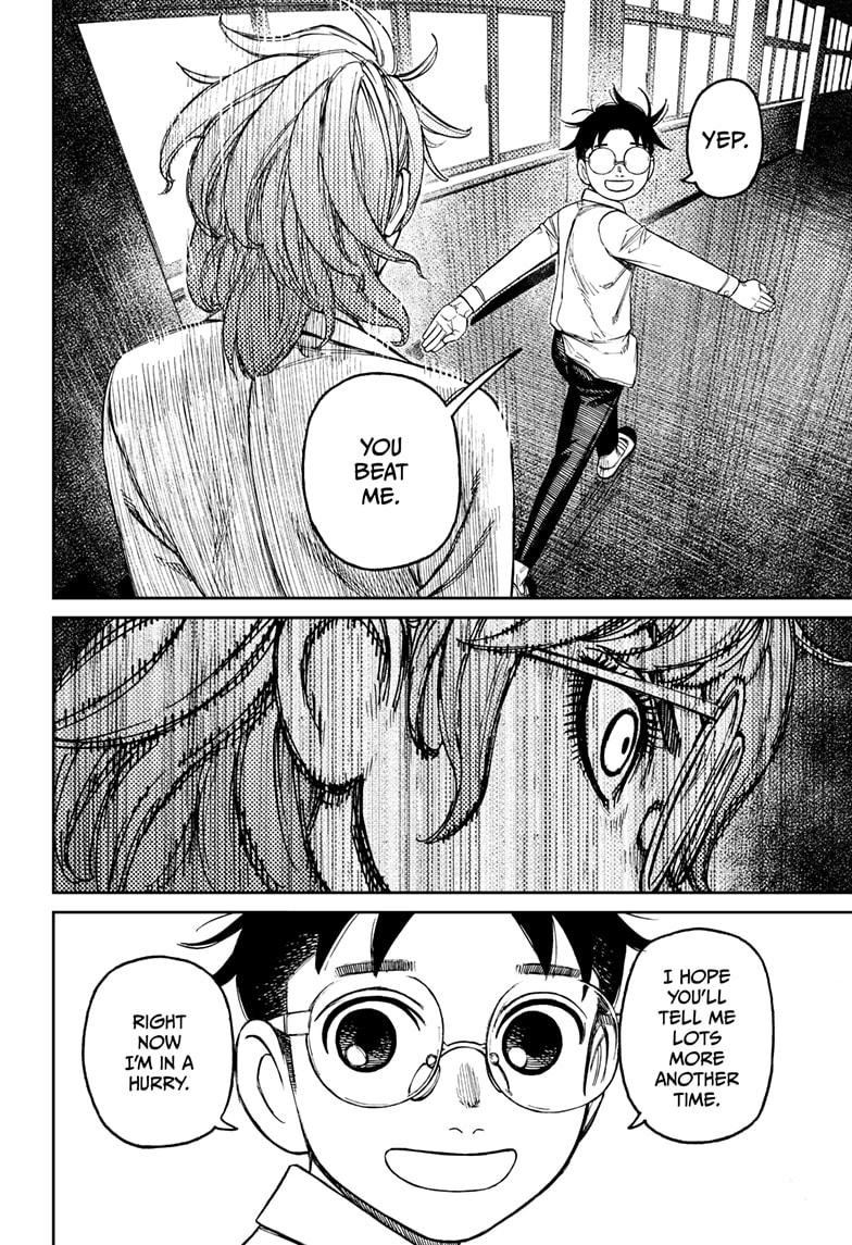 Chapter image 8