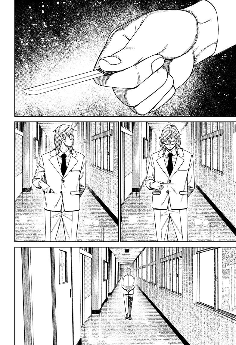 Chapter image 10