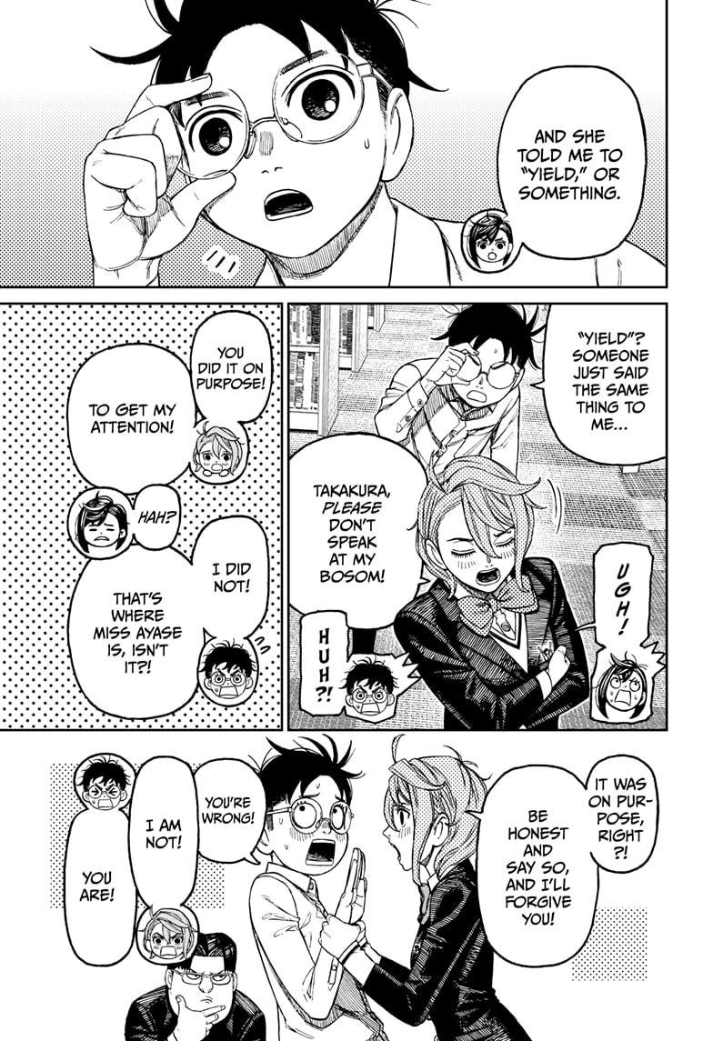 Chapter image 13