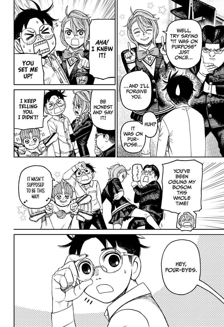 Chapter image 14