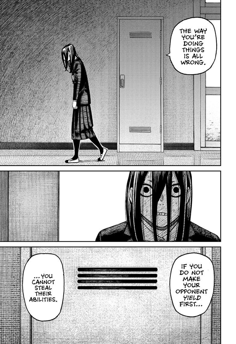 Chapter image 17