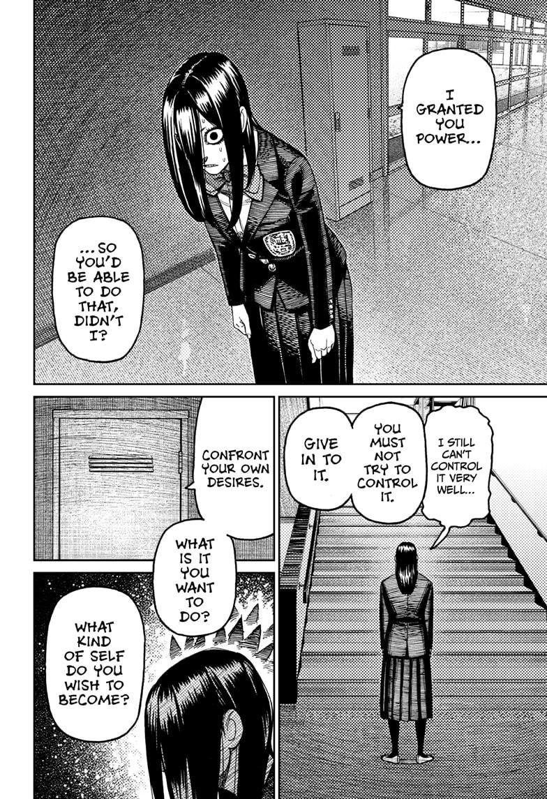 Chapter image 18