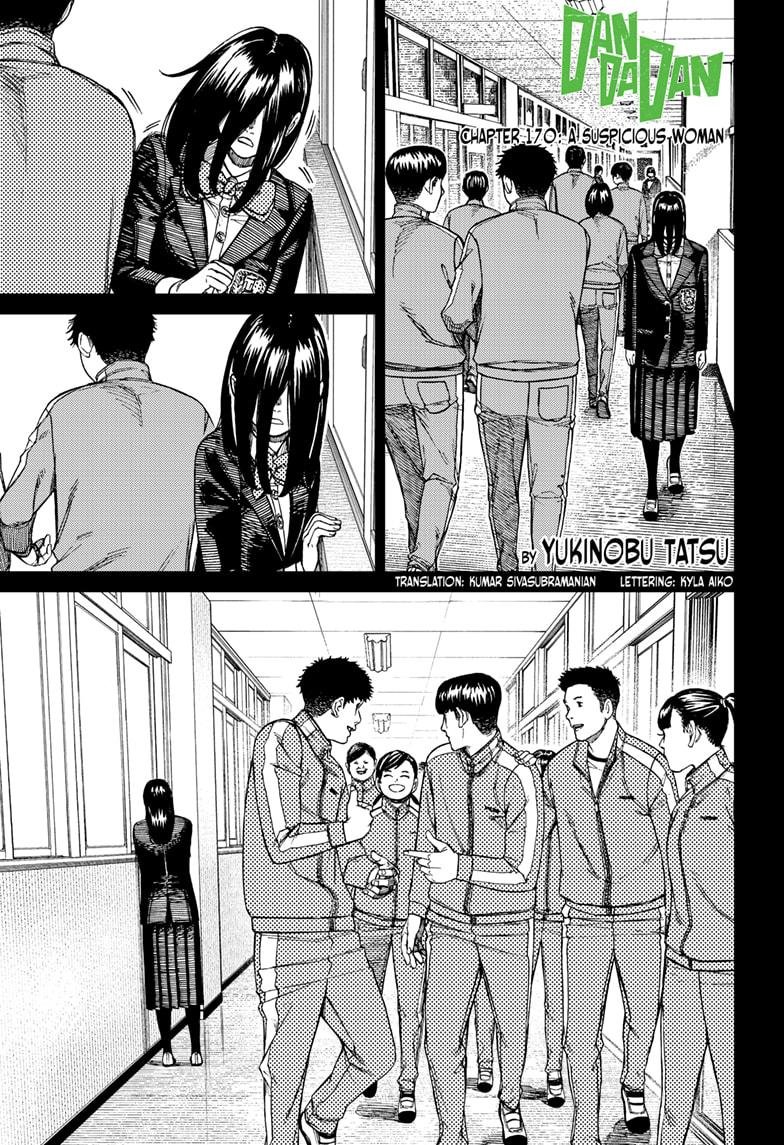 Chapter image 1