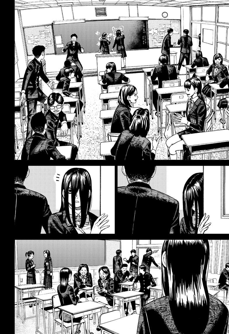 Chapter image 2