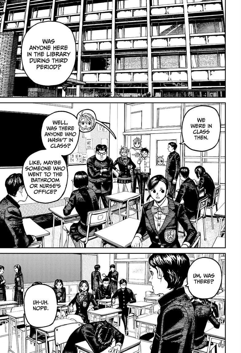 Chapter image 13