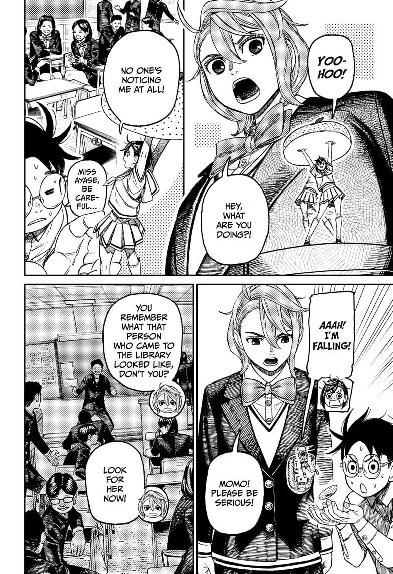 Chapter image 14