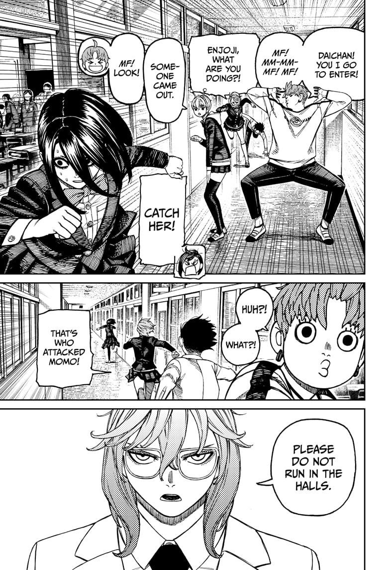Chapter image 17
