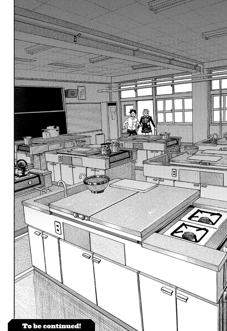 Chapter image 20