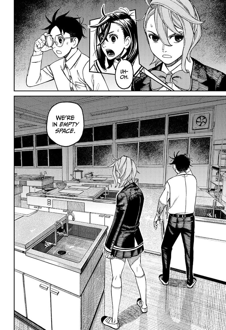 Chapter image 4