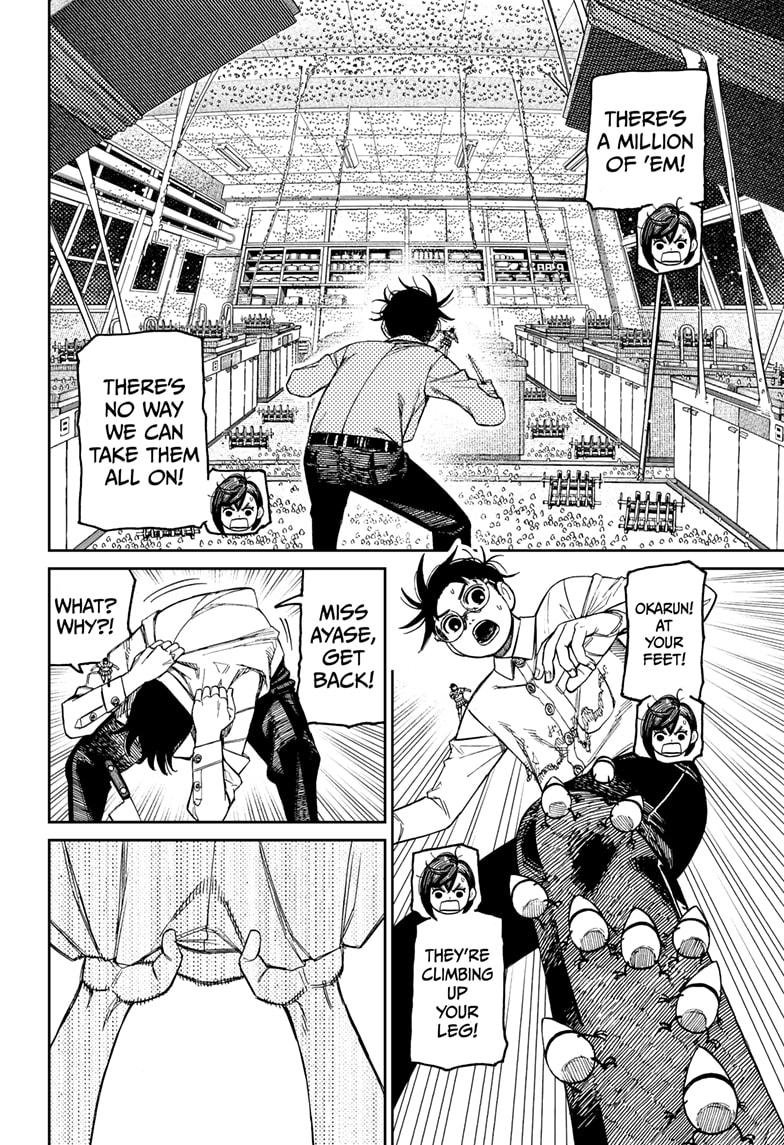 Chapter image 4