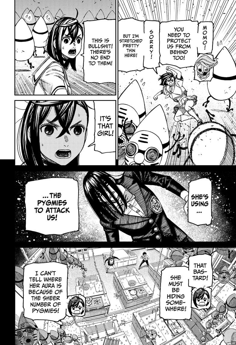 Chapter image 8