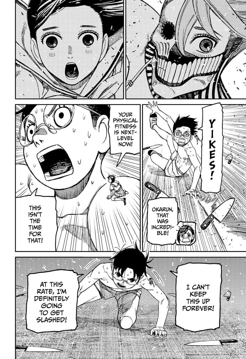 Chapter image 12