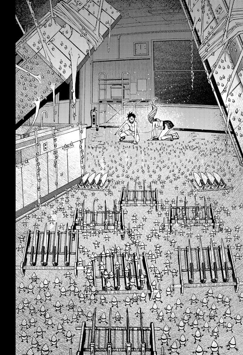 Chapter image 14