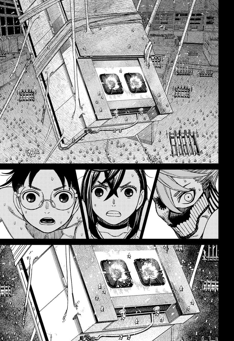 Chapter image 15