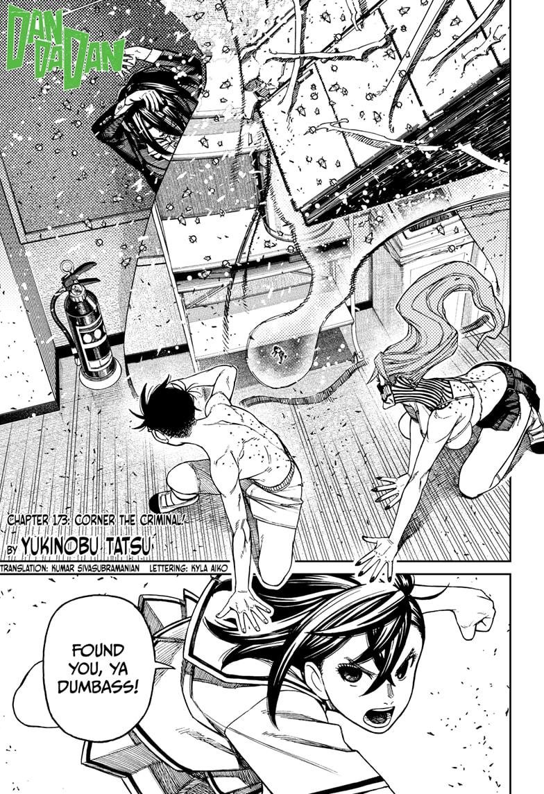 Chapter image 1