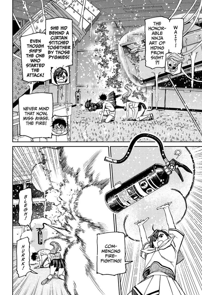 Chapter image 2