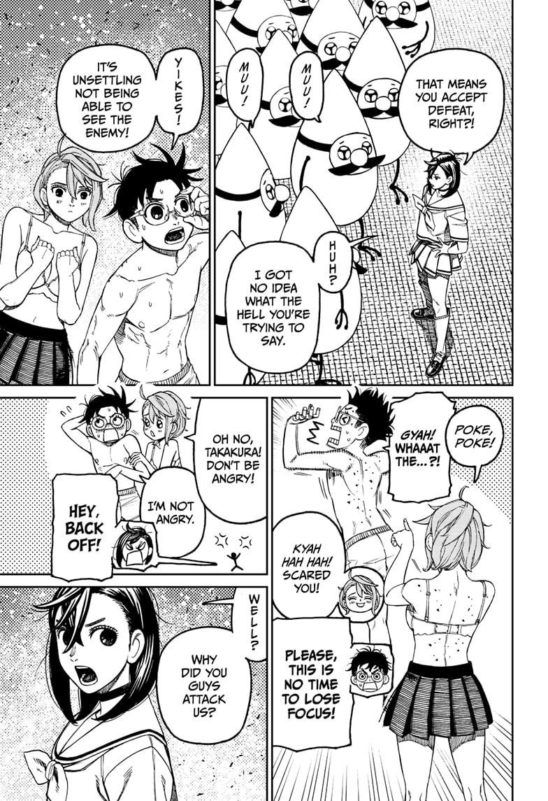 Chapter image 5