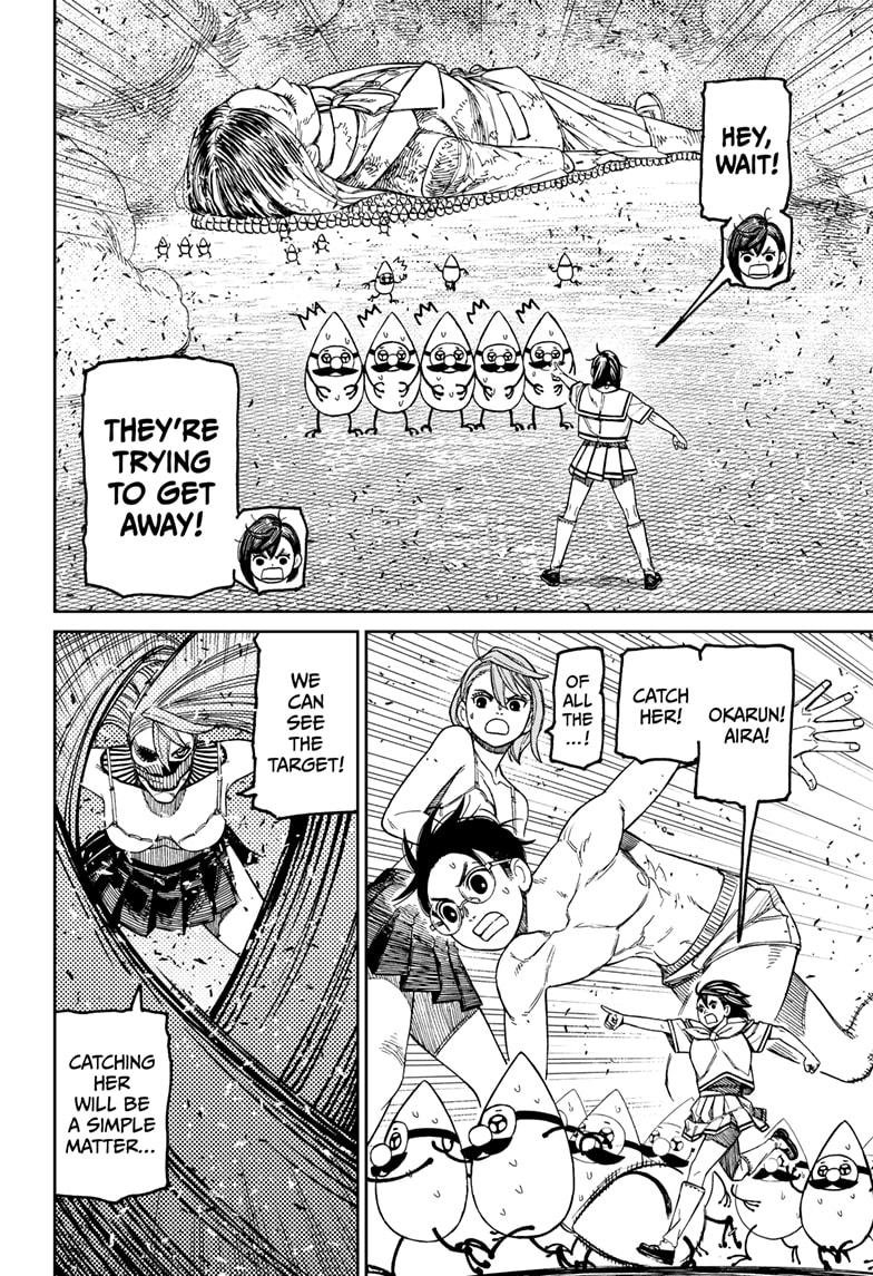 Chapter image 6