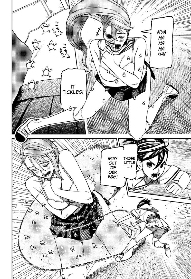 Chapter image 8