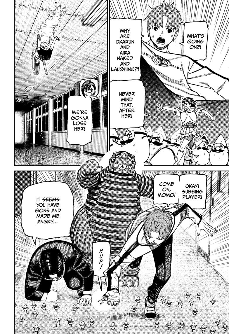 Chapter image 14
