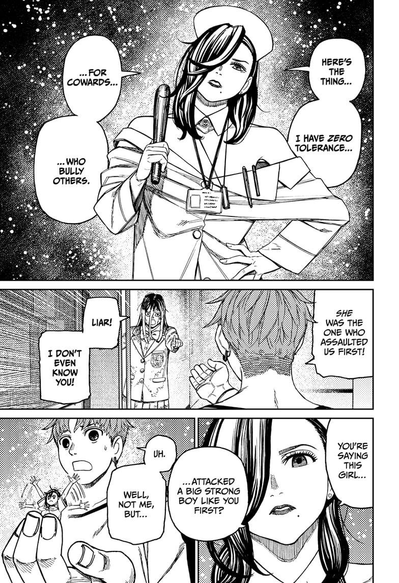 Chapter image 3